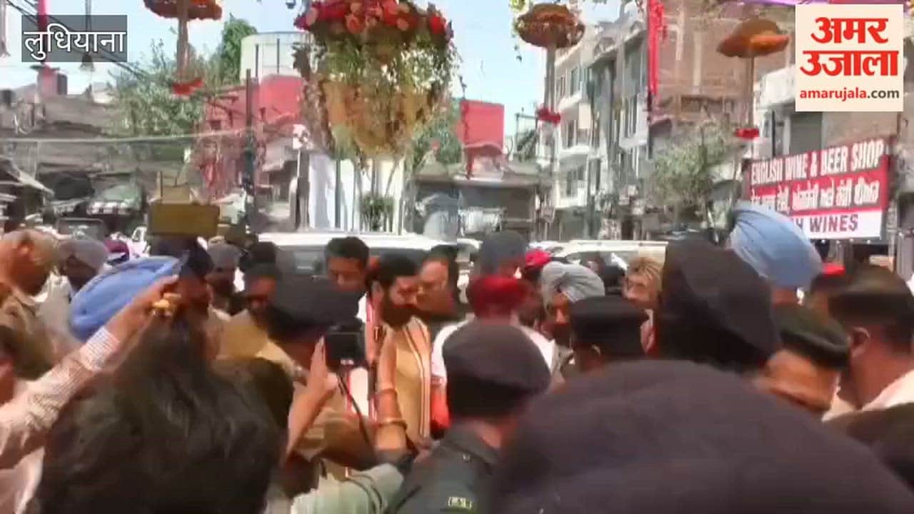 Haryana CM Nayab Saini participated in the 346th monthly ration distribution ceremony in Ludhiana.