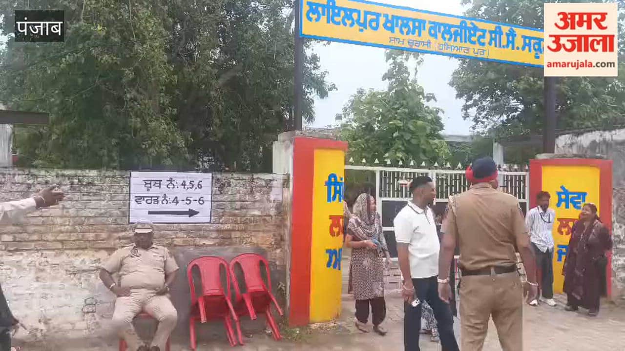 Voting underway for Sham Chaurasi municipal elections.