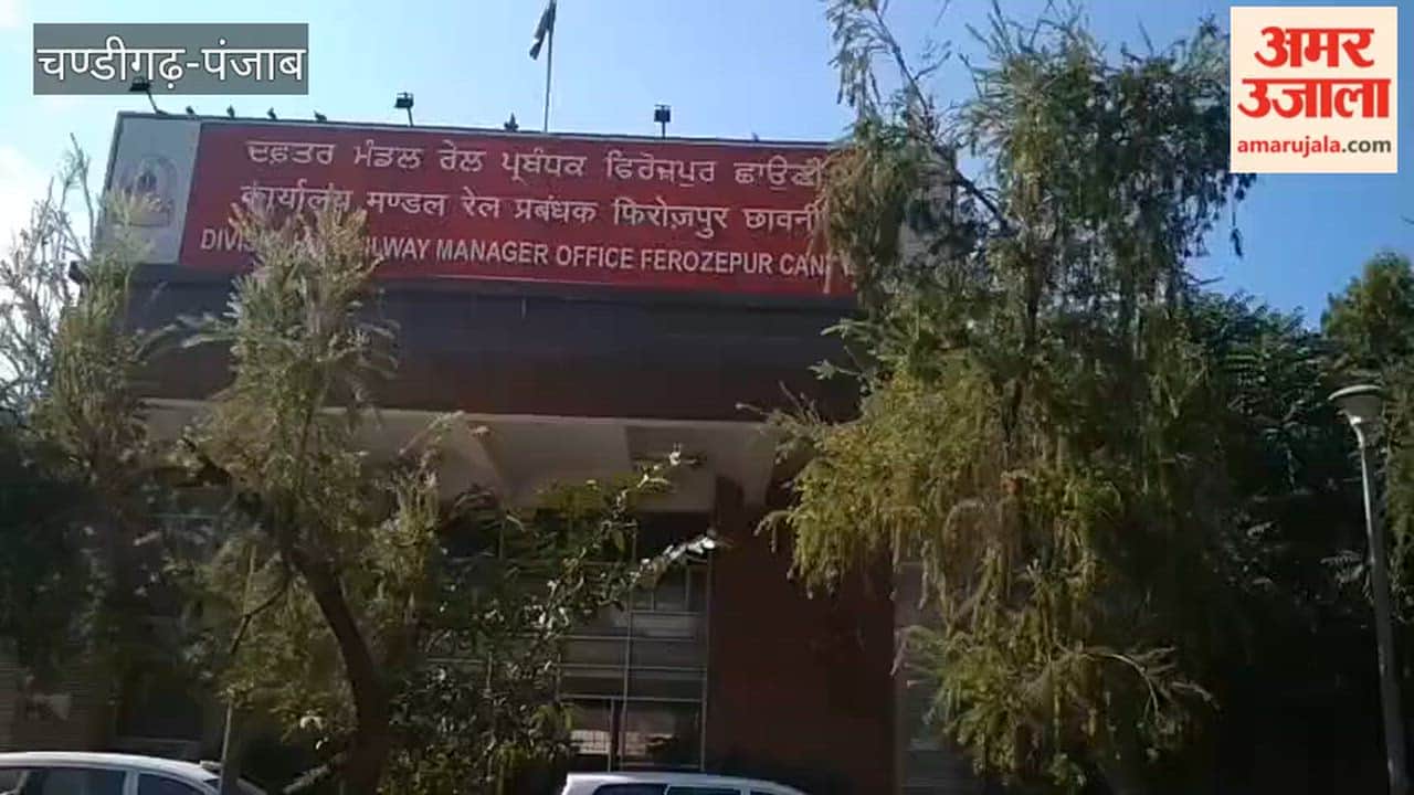 Two railway employees of Firozpur Railway Division office arrested for taking bribe