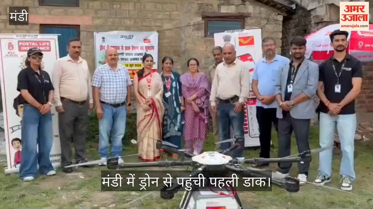 First mail delivery via drone in Mandi; delivered to Rehardhar branch