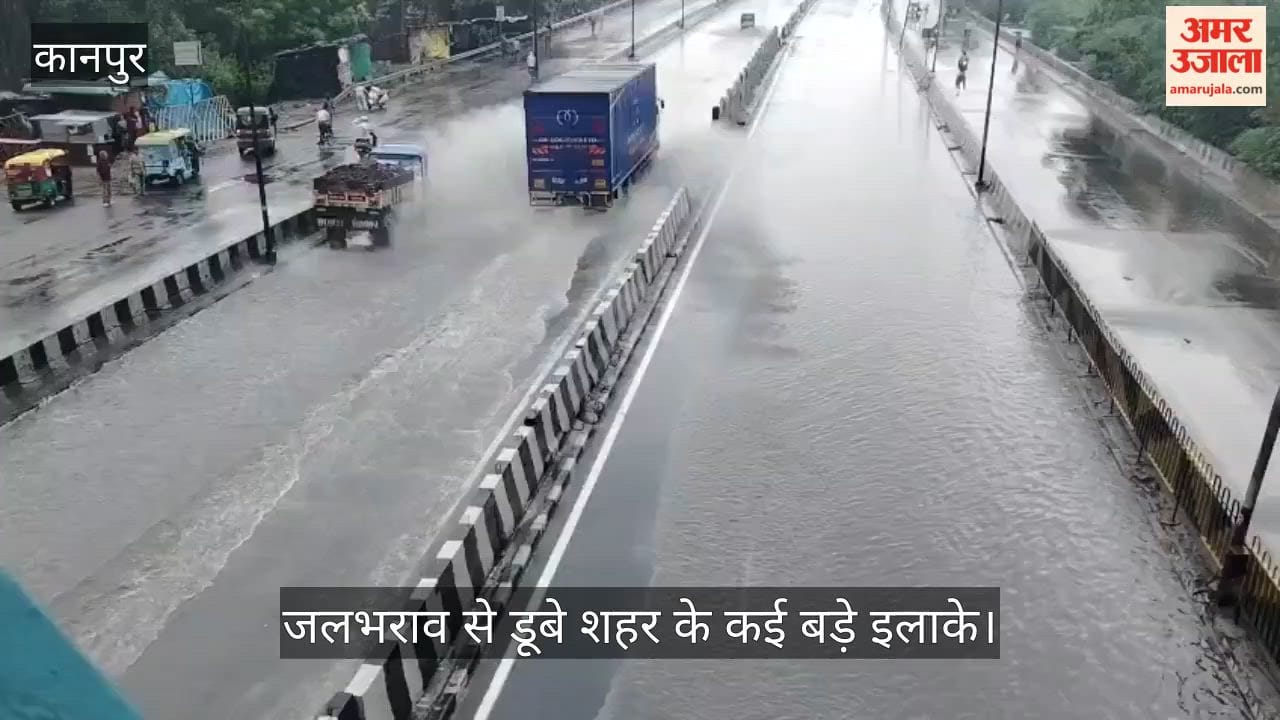 Rain brings relief to Kanpurbut water floods everything from streets to homes