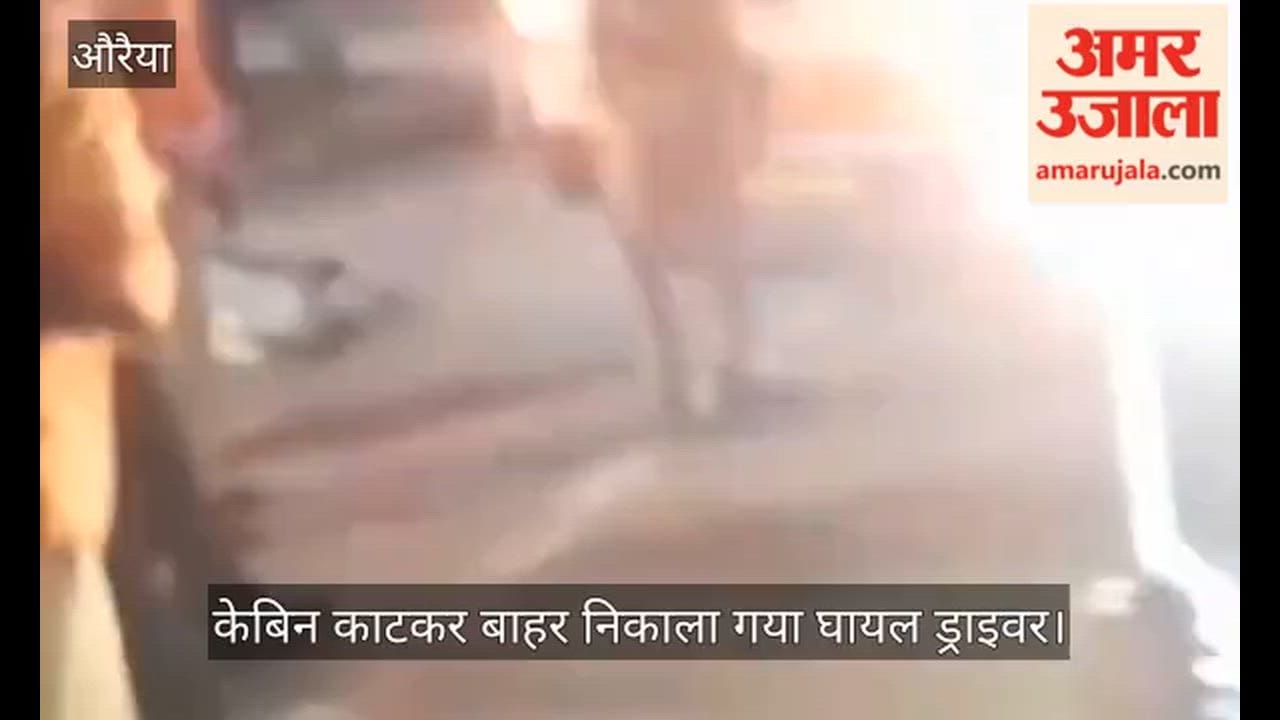Havoc on Auraiya highway speeding pickup truck rams into stationary truck