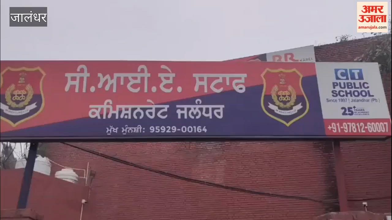 Four accused arrested in Jalandhar with two pistols and 100 grams of heroin.
