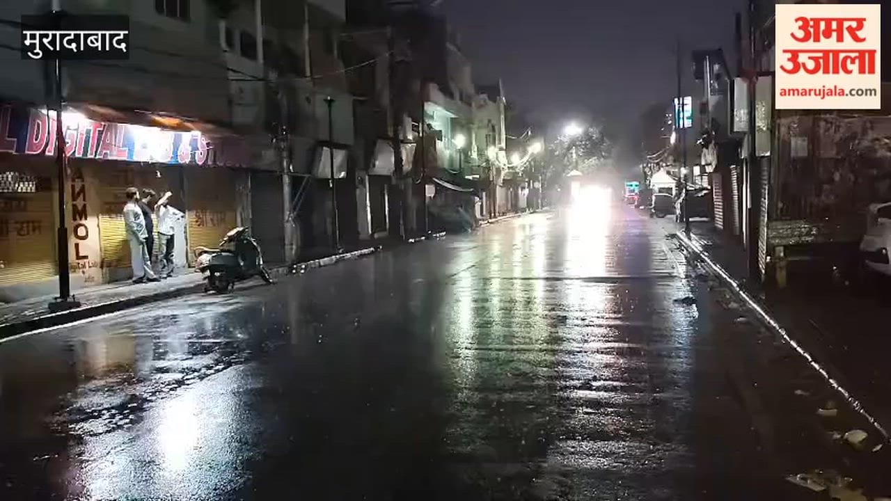 Weather turns pleasant after rain; people get relief from the heat