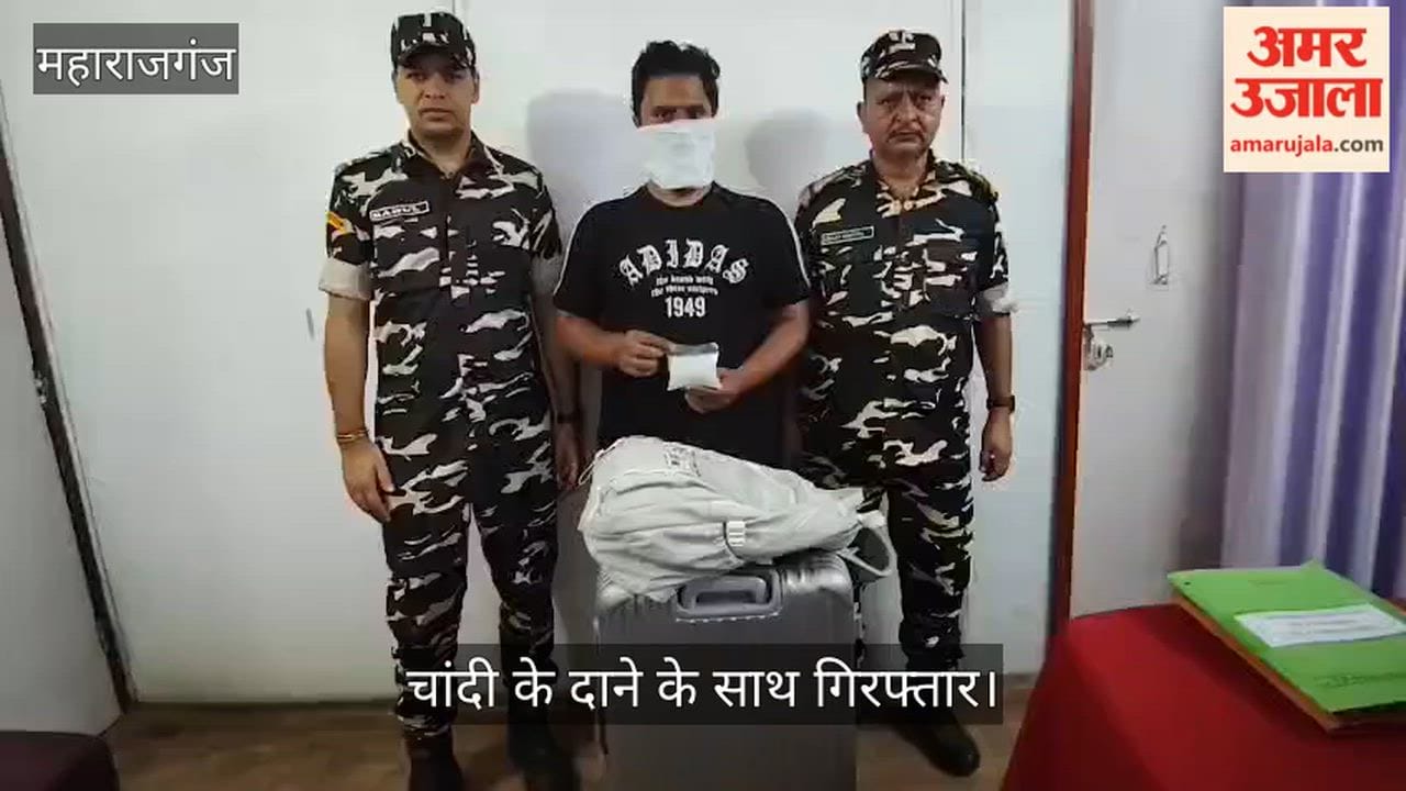 Youth arrested with 500 grams of small silver granules.