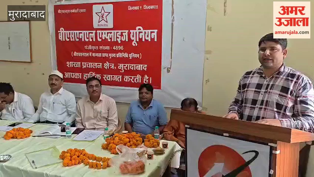 Mayank Gupta becomes District President of the BSNL Employees Union