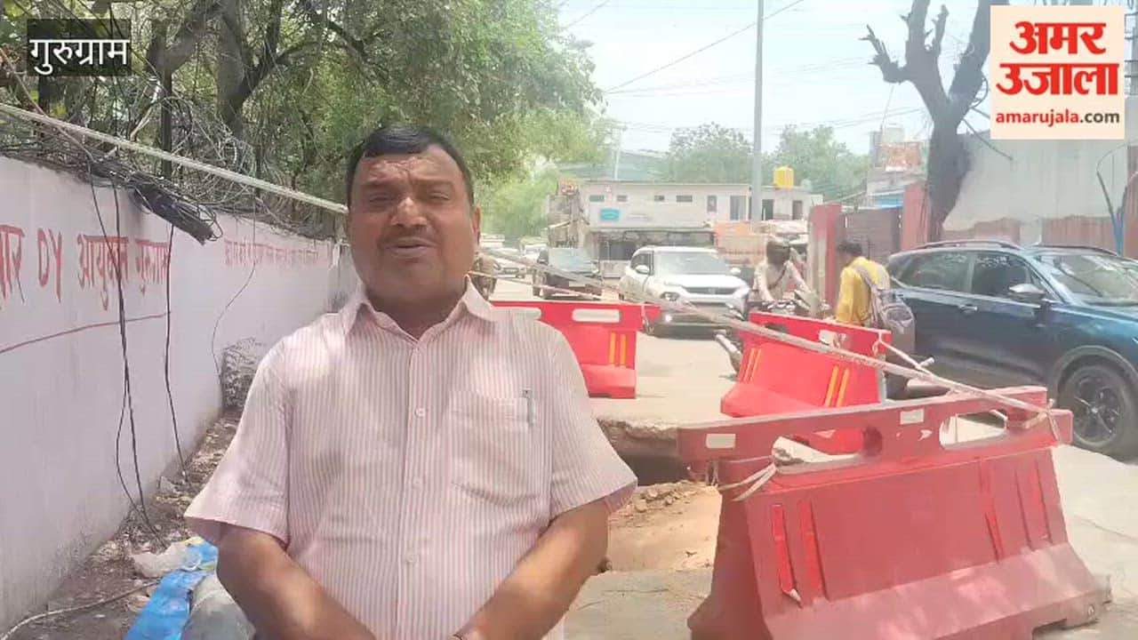 Road caves in due to rain in Gurugram