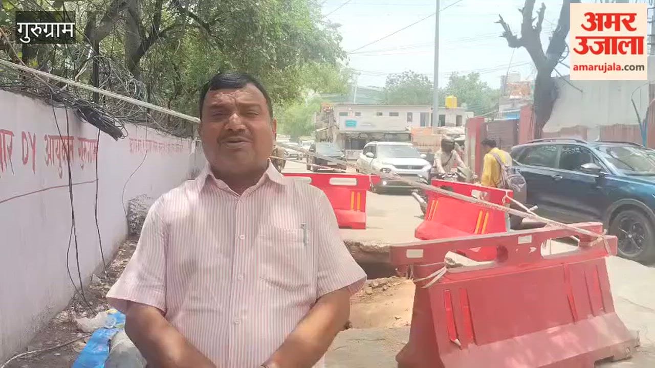 Road caves in due to rain in Gurugram