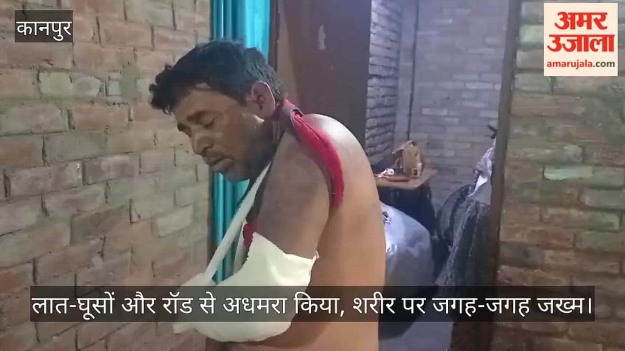 Kanpur Dhaba owners brutal assault waiters arm broken with a rod then dumped on the road