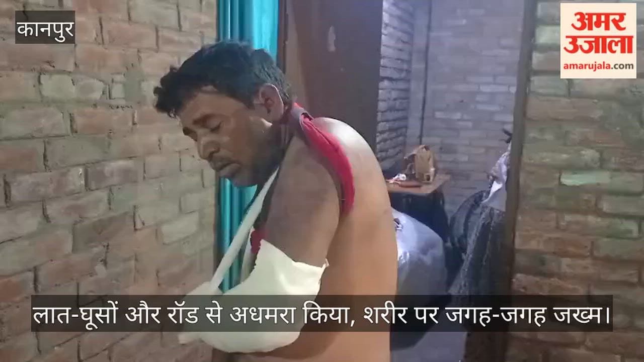 Kanpur Dhaba owners brutal assault waiters arm broken with a rod then dumped on the road