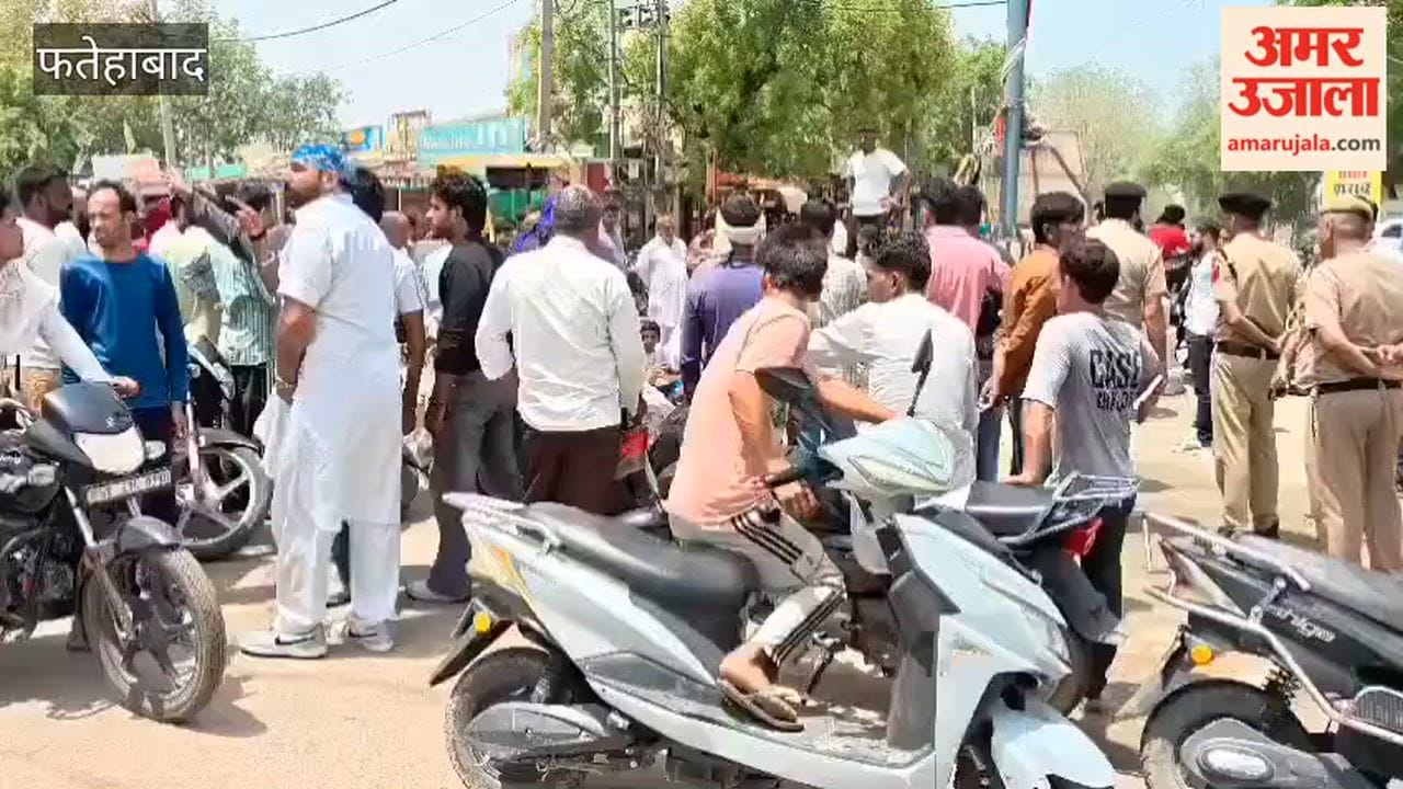 Villagers in Tohana, Fatehabad, blocked the Jakhal-Kulan road, frustrated by the lack of electricity.