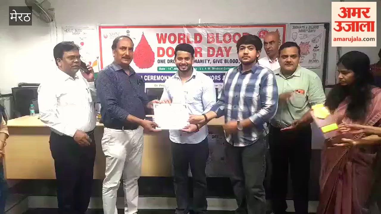 Meerut: LLRM Medical College Hosts ‘One Drop of Humanities’ Felicitation Ceremony, Honors Various Organizations