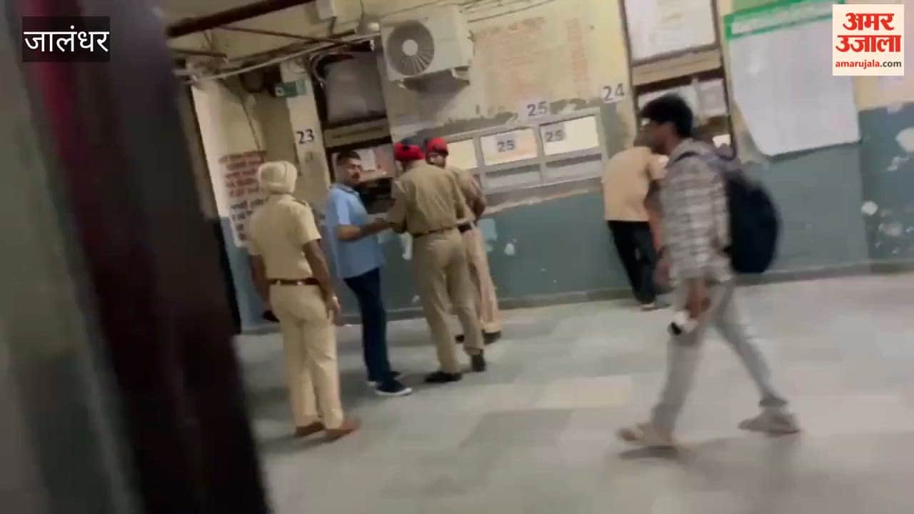 A young man died after being shot in the neck in Jalandhar.