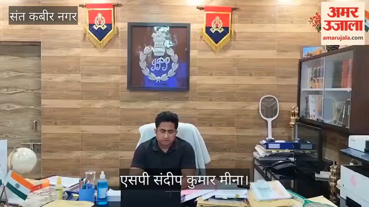 The SP reviewed preparations for Muharram and pending cases.