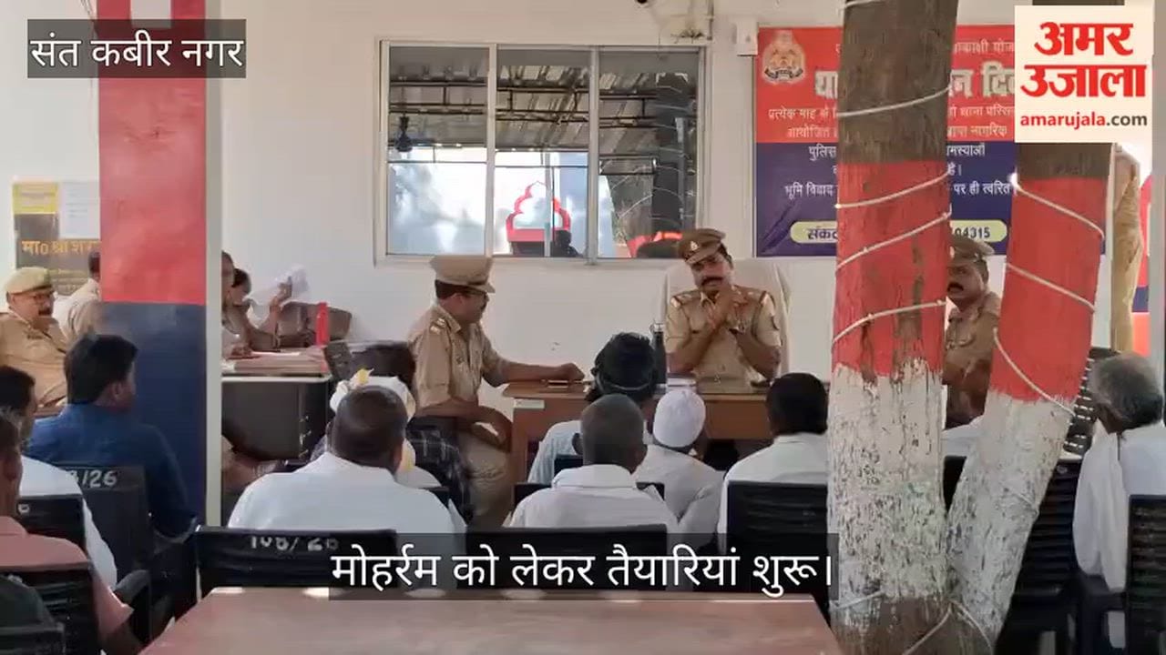 Meeting held with Tazia procession organizers and DJ operators.