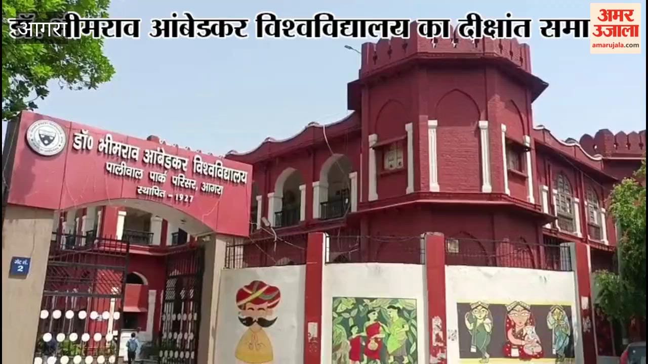 117 medals to be awarded at the convocation ceremony; printing of degrees and marksheets has begun