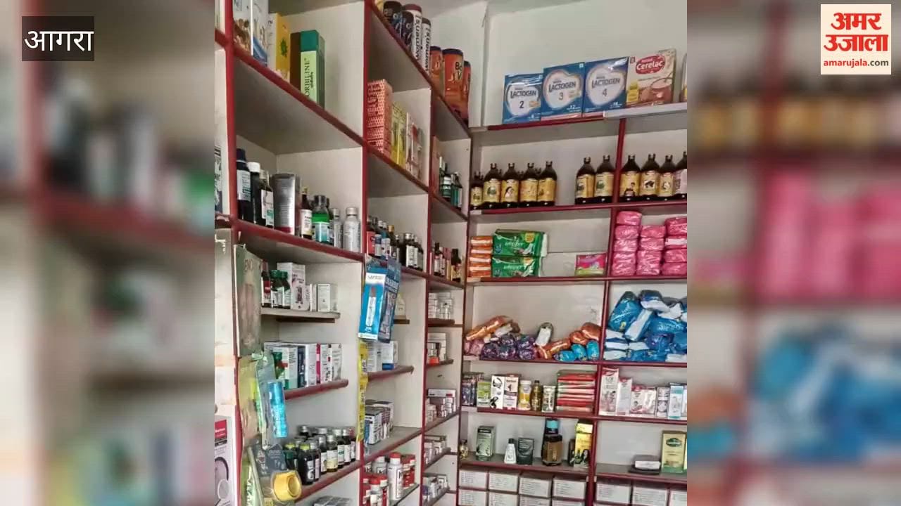 FSDA Cracks Down on Dormant Medical Firms, Licences May Be Cancelled