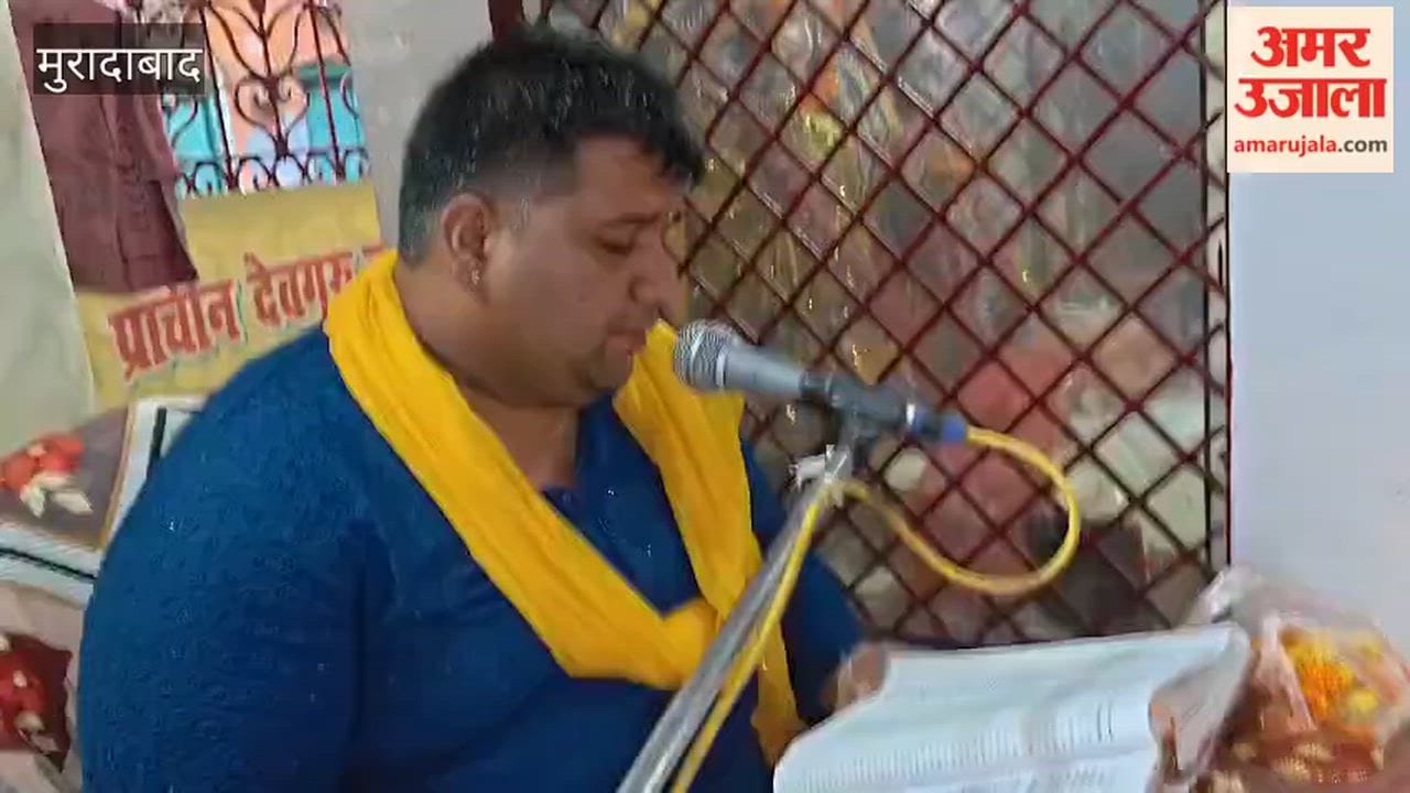 Devotees immersed in the spirit of devotion during the Vishnu Purana narrative