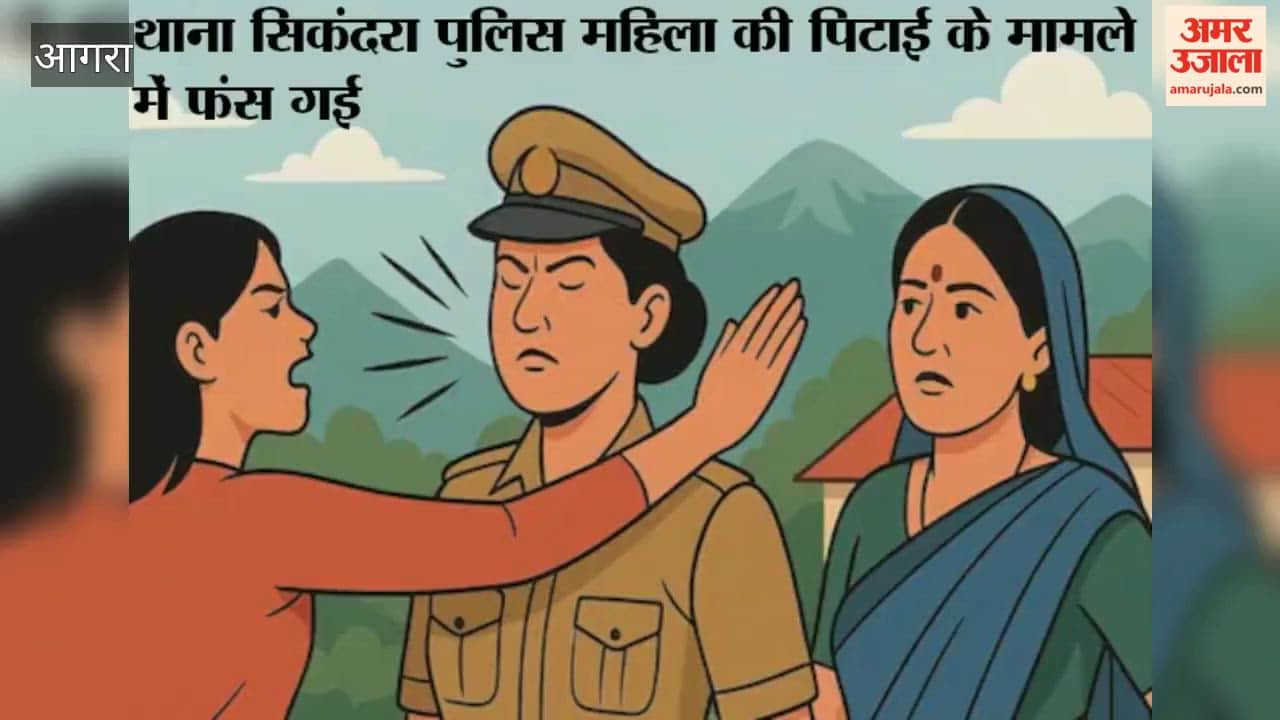 FIR Registered Against Four Policemen After Court Order in Alleged Custodial Assault of Woman