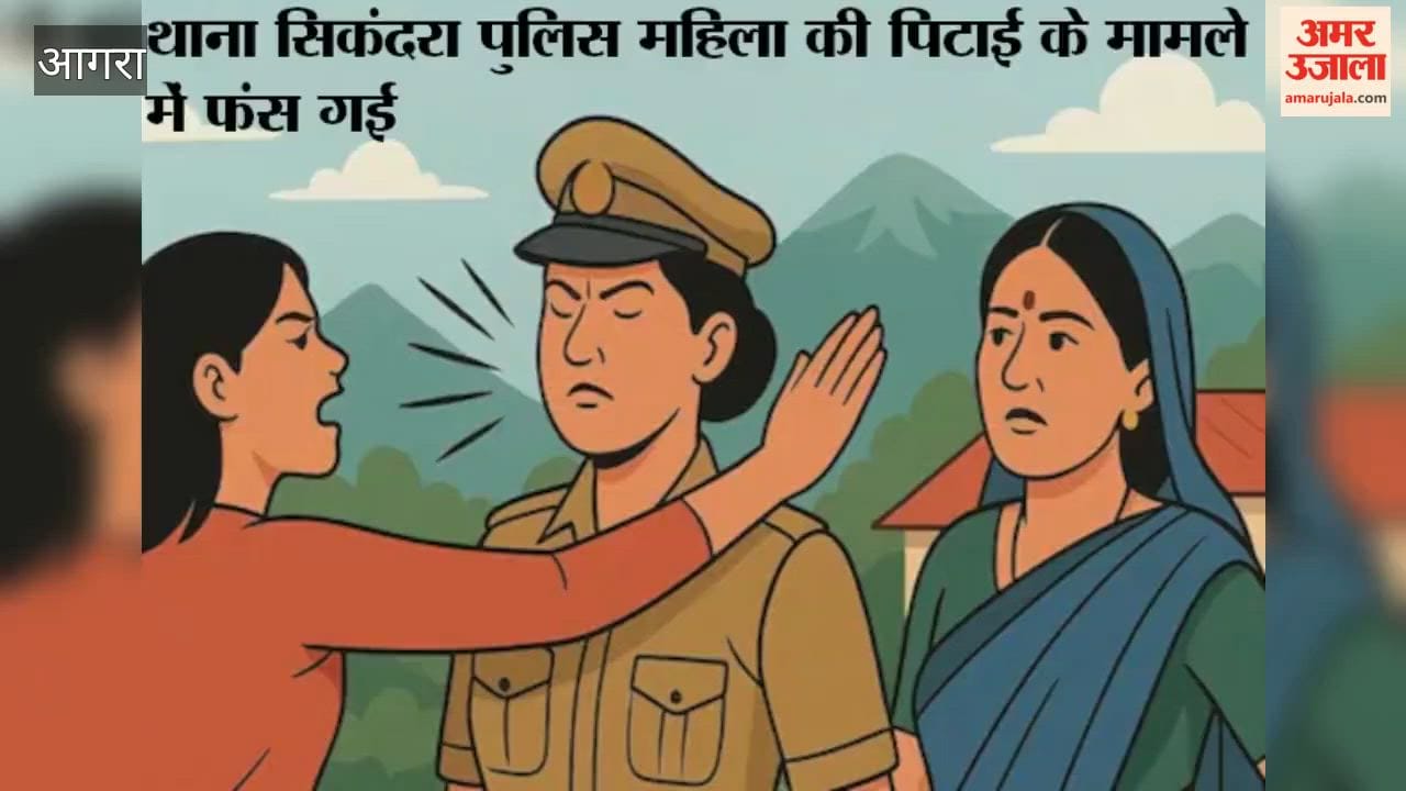 FIR Registered Against Four Policemen After Court Order in Alleged Custodial Assault of Woman