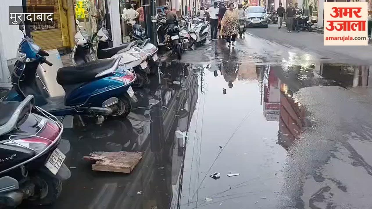 No drainage system was visible