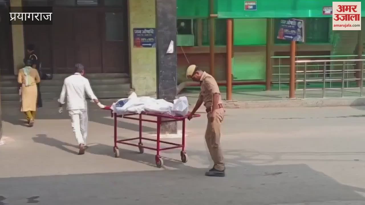 Son kills father over land dispute; shoots him dead during morning walk.