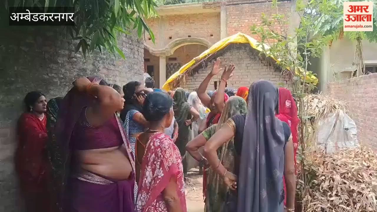 अंबेडकरनगर में शादी के 54 दिन में विवाहिता की हत्या