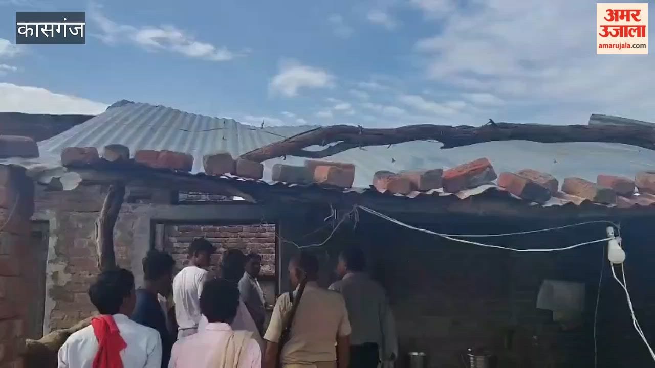 Roof Collapse During Heavy Rain Kills Couple and Daughter in Kasganj
