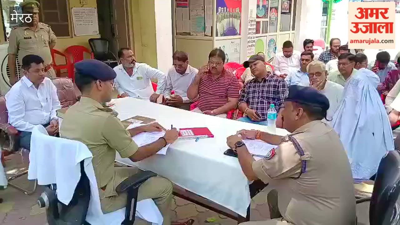 Meerut: SSP Holds Meeting with Shia Community Ahead of Muharram, Issues Safety Guidelines