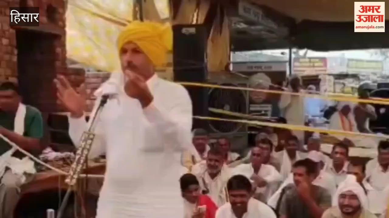 Protests over the water movement in Chanaut village; Aam Aadmi Party extends support; BJP government targeted.