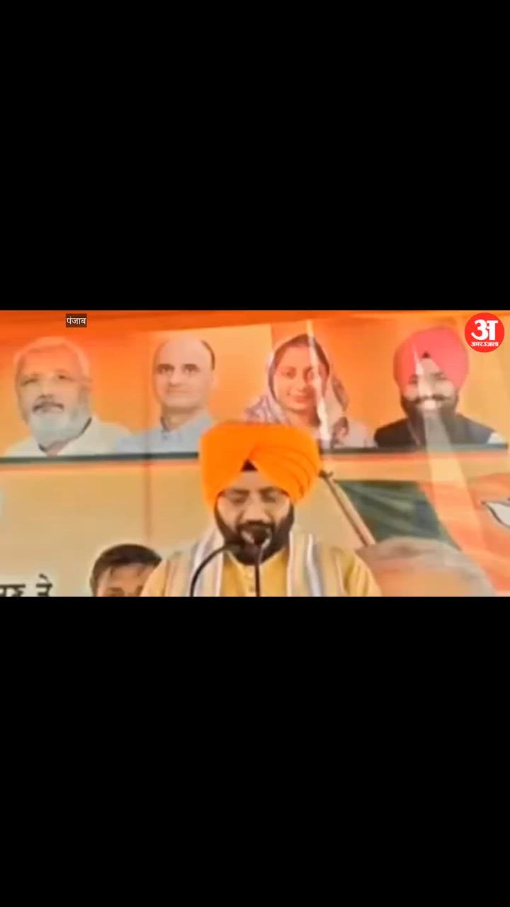 अबोहर में आप सरकार पर बरसे हरियाणा के सीएम नायब सैनी