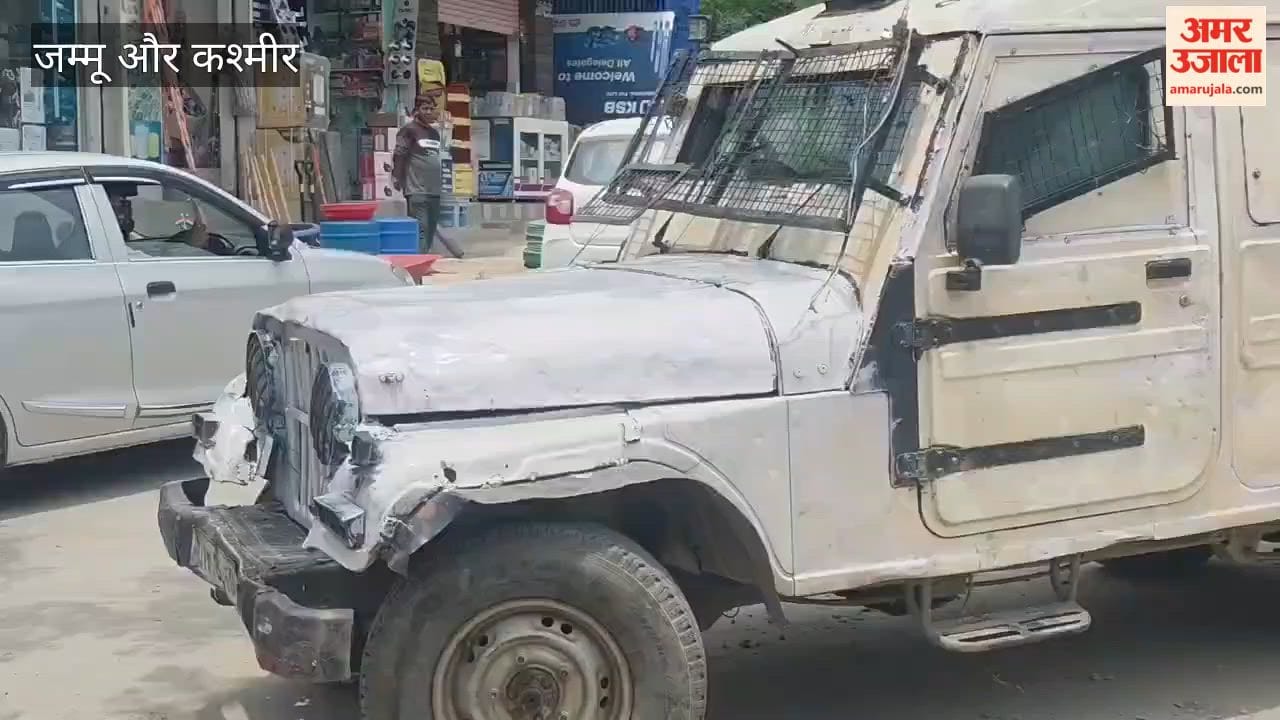 CIK pastes notices against four terrorists in Bandipora.