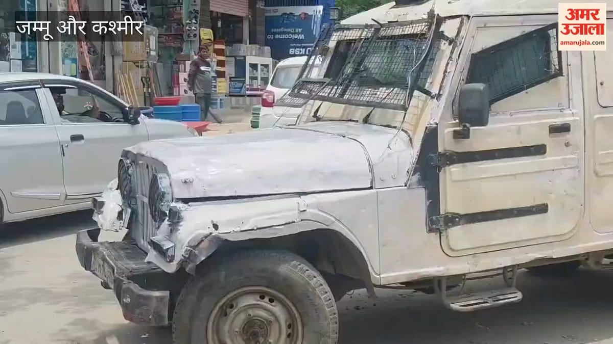 Kashmir: बांदीपोरा में चार आतंकियों को के खिलाफ CIK ने चस्पा किए नोटिस