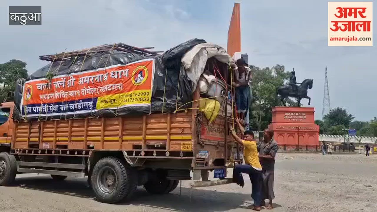 Preparations for the Amarnath Yatra are in full swing