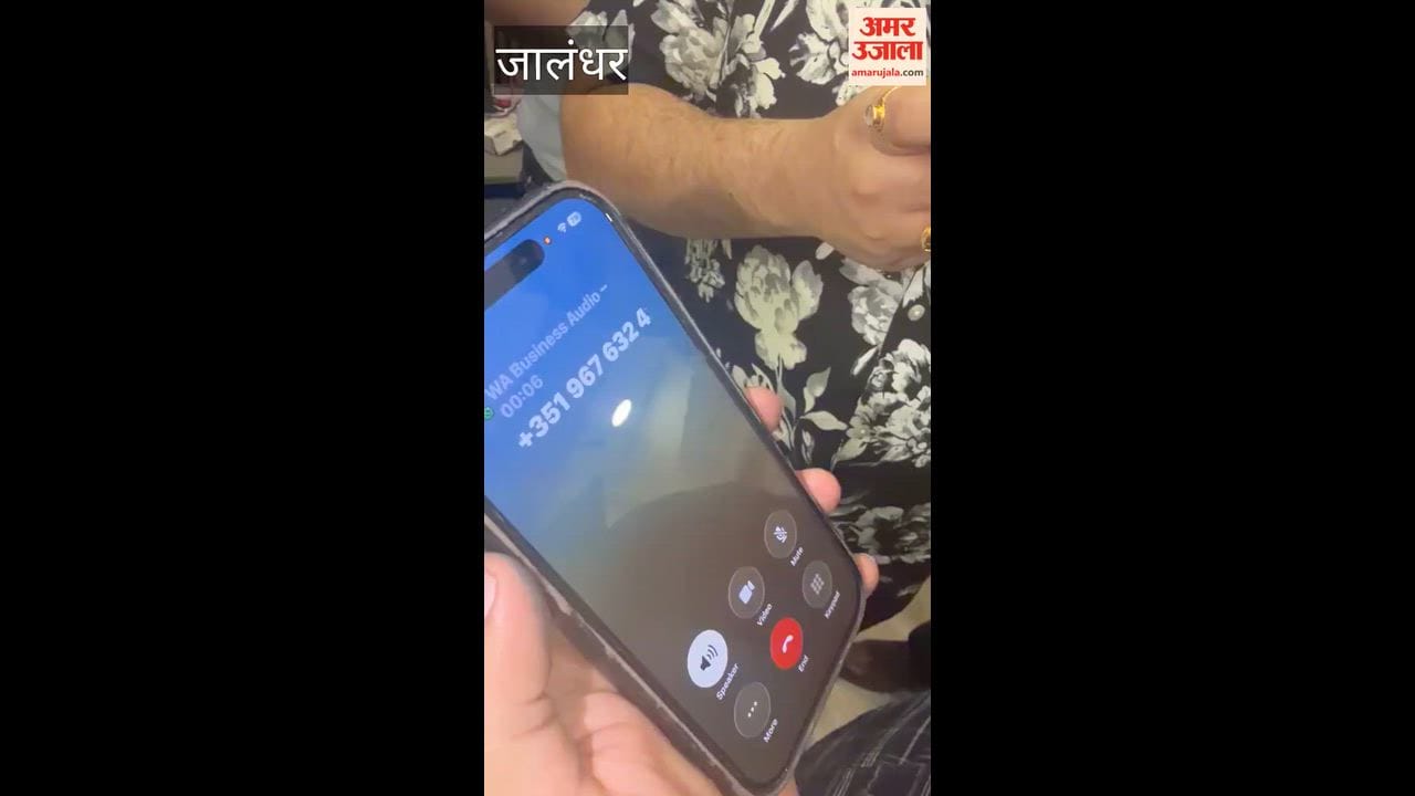 Threatening call received regarding the Jalandhar showroom shooting incident.