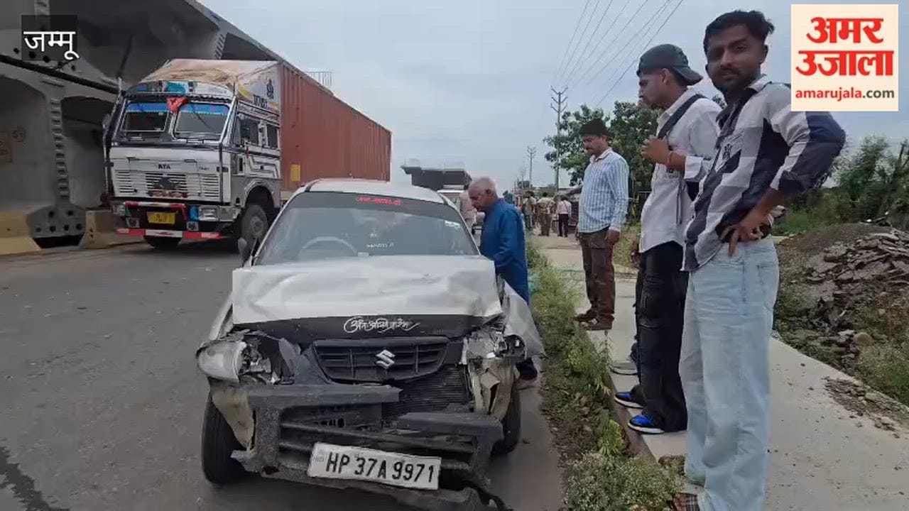 Horrific road accident in Ghagwal; car carrying Vaishno Devi pilgrims crashes.
