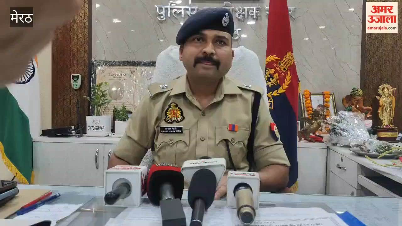 Meerut Police on High Alert for Muharram, Monitoring Through Drones and Social Media