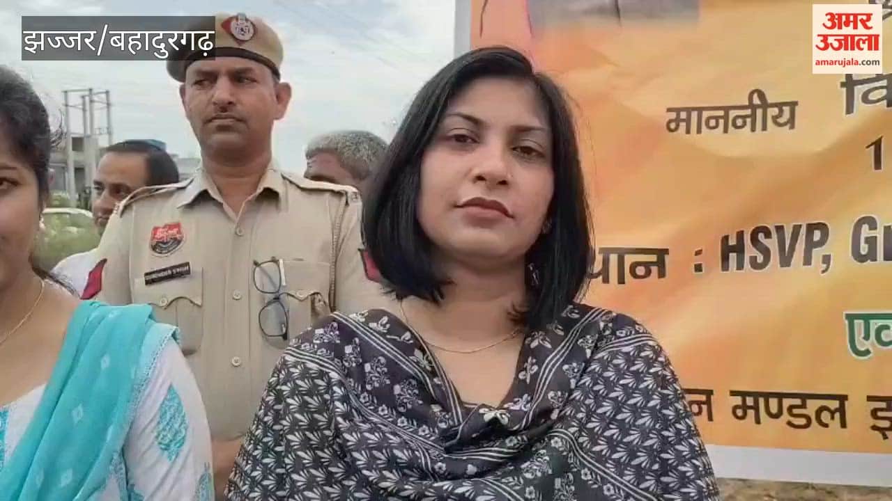 MLA Rajesh Joon and DC Varsha Khangwal planted saplings to mark the completion of 12 years of the central government.
