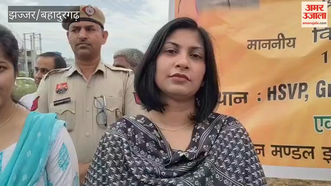 MLA Rajesh Joon and DC Varsha Khangwal planted saplings to mark the completion of 12 years of the central government.