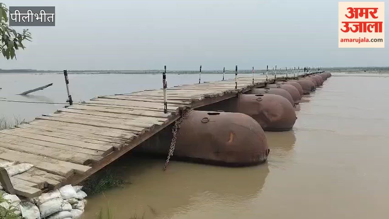 Puranpur pontoon bridge closed in Pilibhit