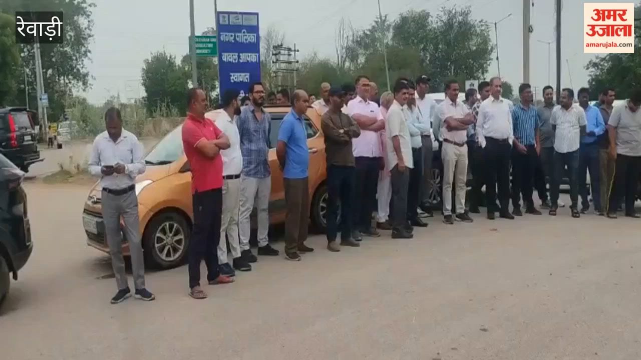 angered by the power crisis in Bawal, small-scale industry owners staged a road blockade in rewari