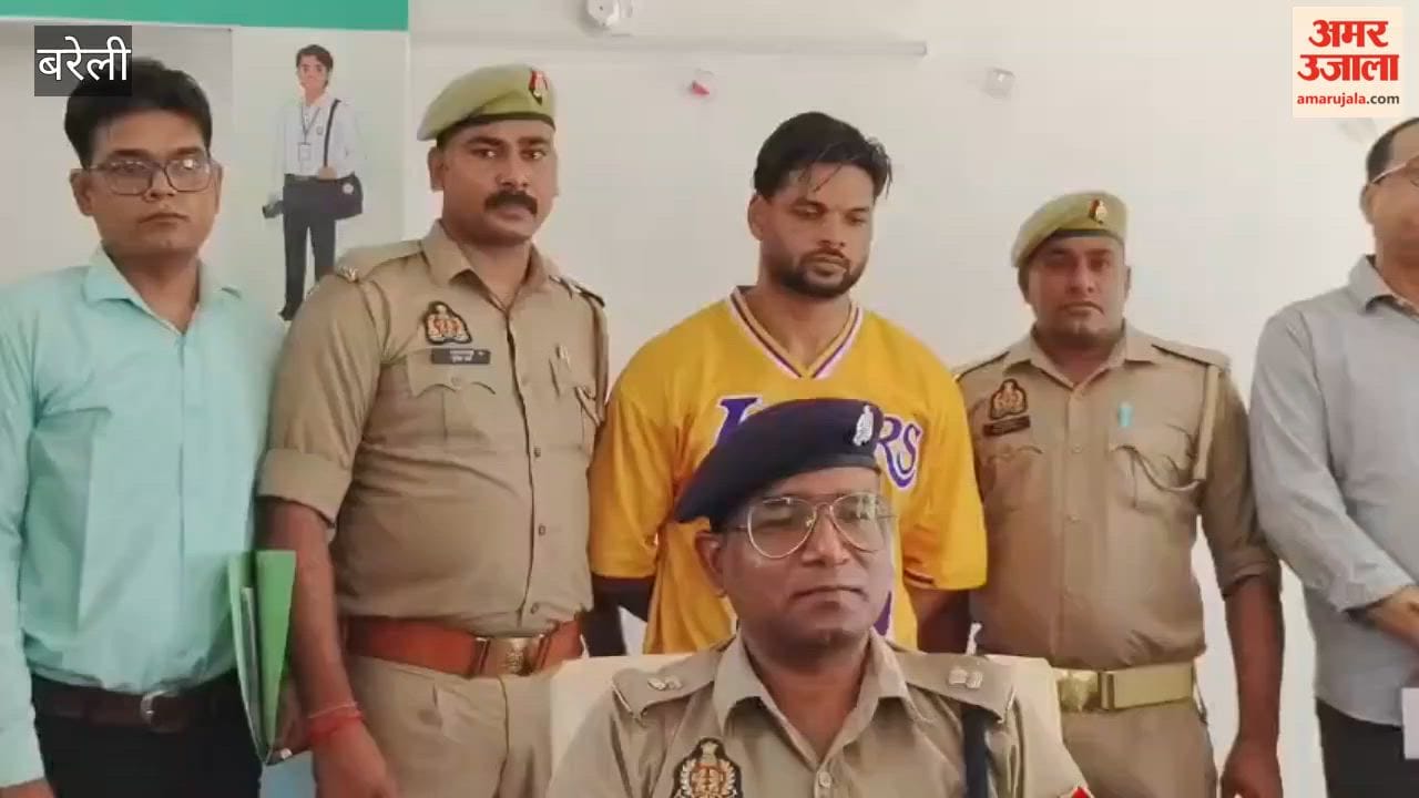 Main accused in cyber fraud case arrested by bareilly police