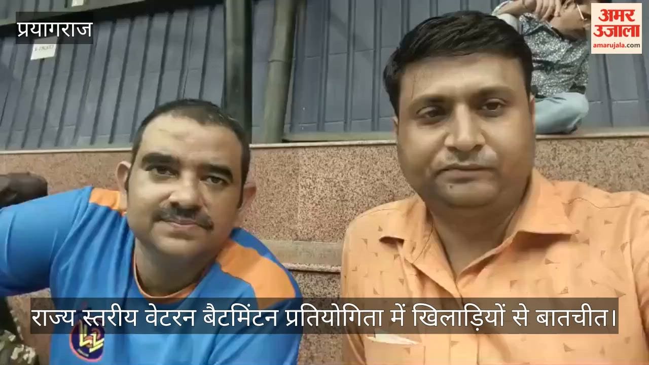 State-level veteran badminton tournament: 200 players to participate; interaction with the players.