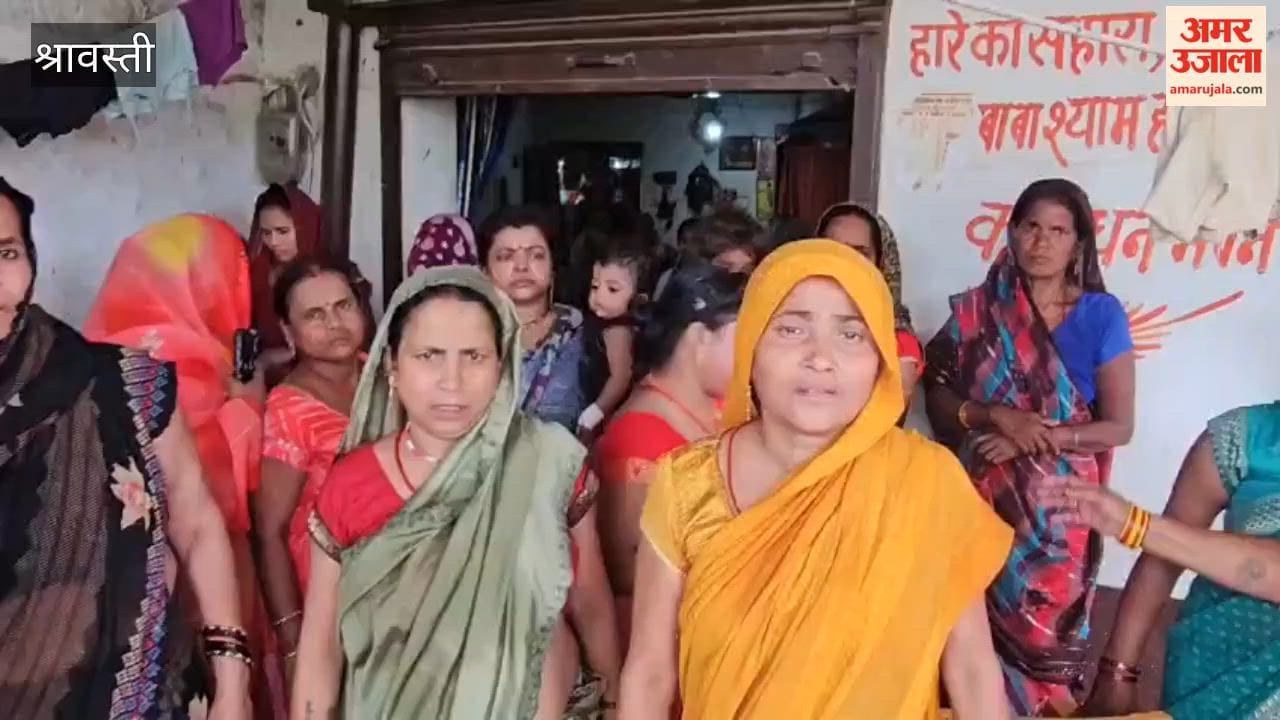 श्रावस्ती में ट्रैक्टर-ट्राली की टक्कर से डेढ़ वर्षीय मासूम की मौत