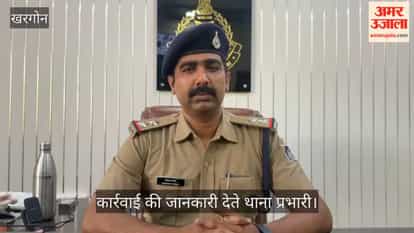 The accused arrested for creating a fake Instagram ID of a woman and posting obscene posts