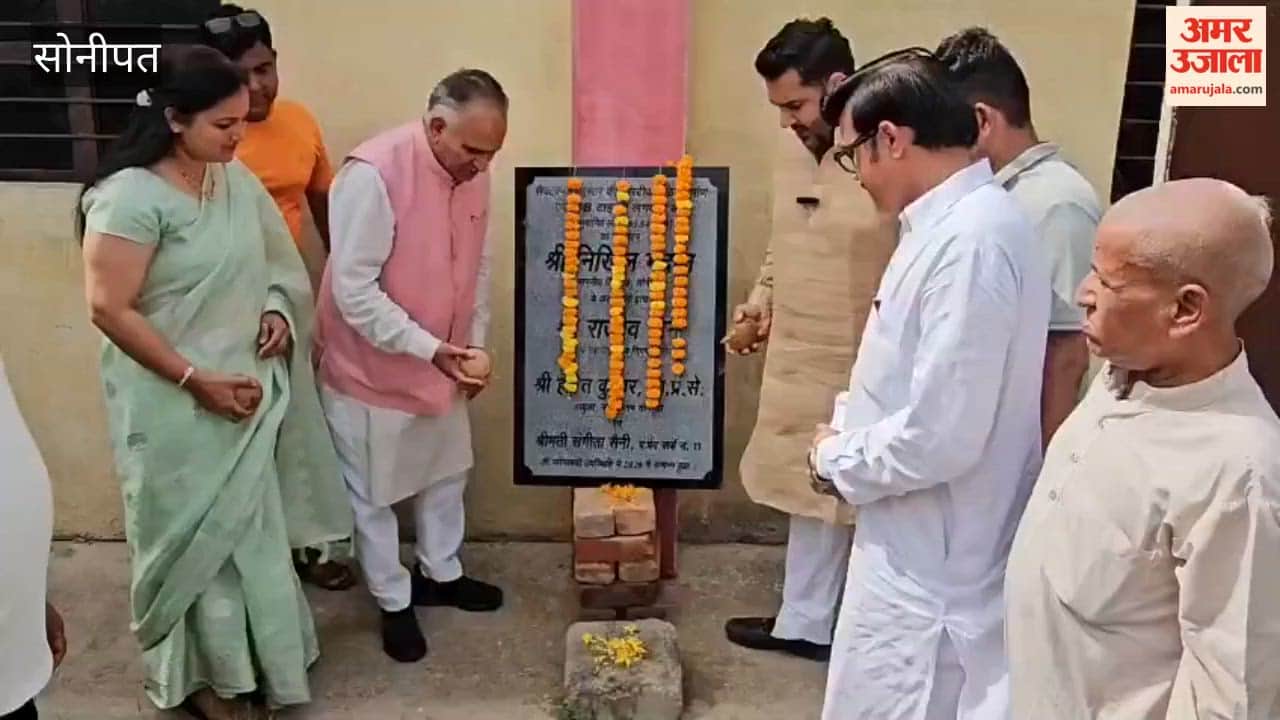 Three colonies in Sonipat receive a gift worth ₹1.19 crore; MLA Nikhil Madan and the Mayor inaugurate development works.