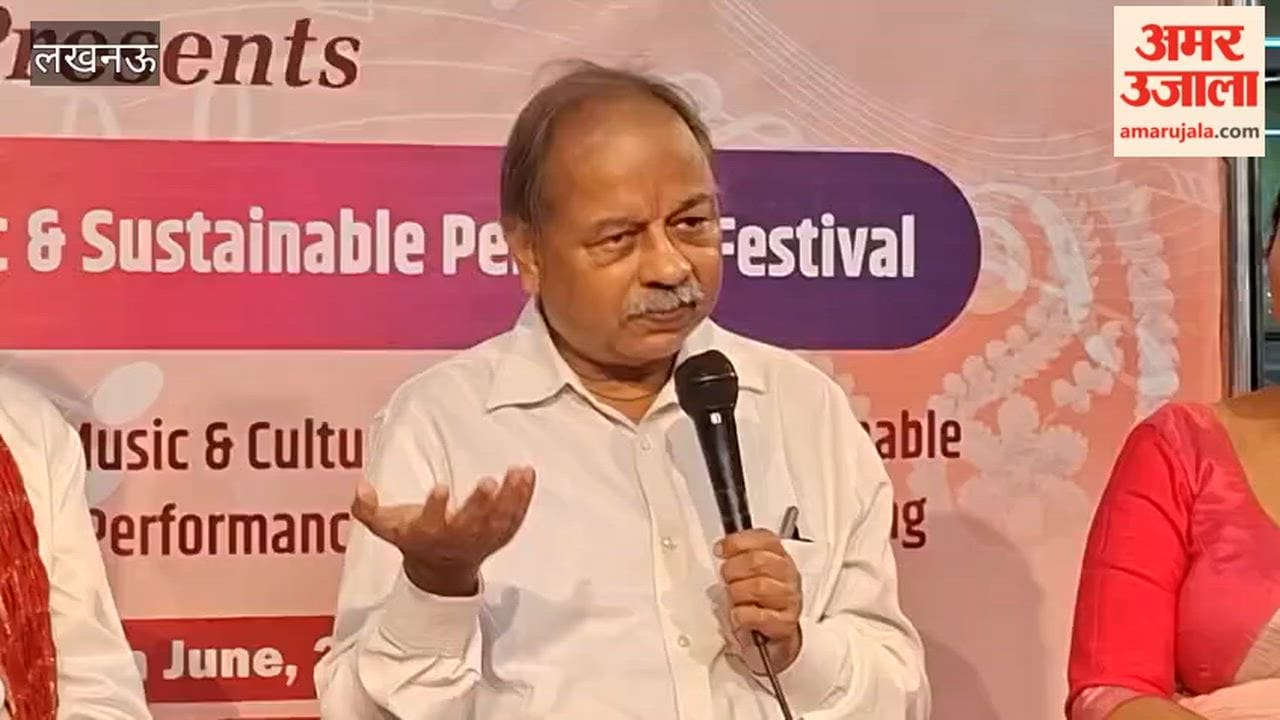 लखनऊ के हजरतगंज मेट्रो स्टेशन पर पैनल डिस्कशन आयोजित