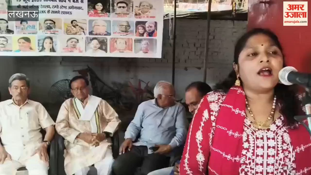 लखनऊ में कवि सम्मेलन व पत्रकार सम्मान समारोह आयोजित
