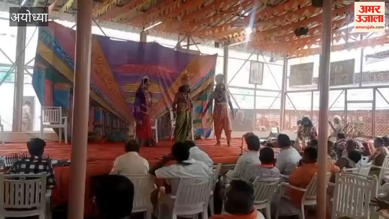 अयोध्या में श्रीराम मंदिर में तीन दिवसीय रामलीला का समापन, बेंगलुरु के कलाकारों ने बांधा समां