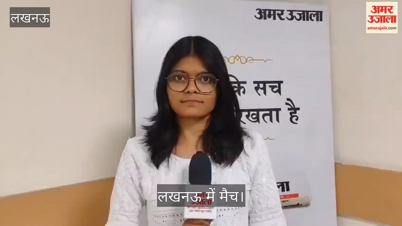लखनऊ: 17 जून को इकाना स्टेडियम में धमाल मचाएगा रोहित शर्मा का बल्ला, खेलना लगभग तय